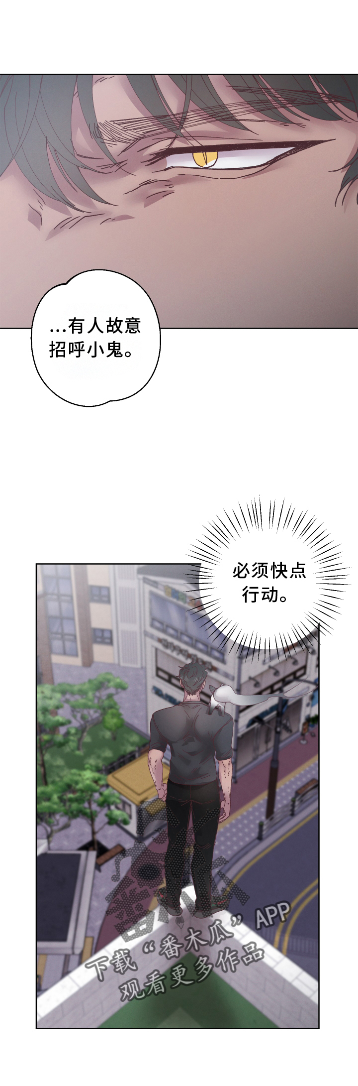第48章：错解5