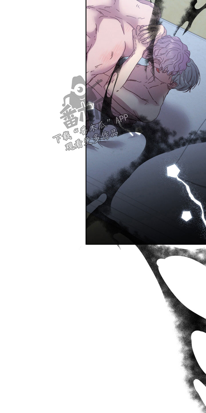第35章：别装了18