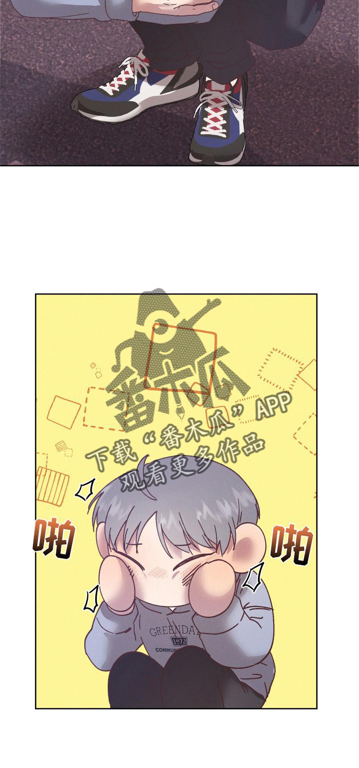 第50章：不解12