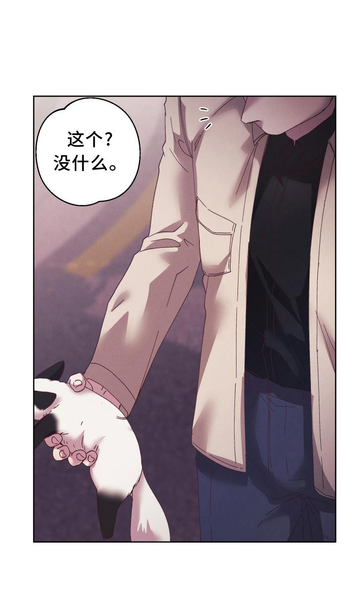 第50章：不解25