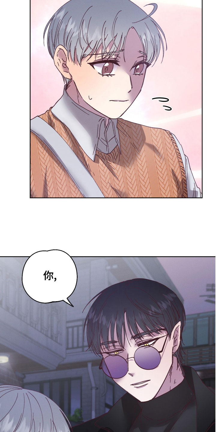 第33章：离小春远点17