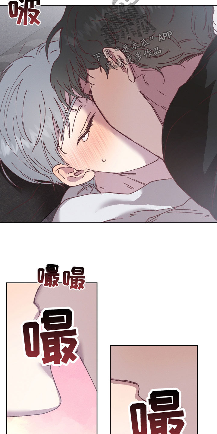 第41章：别这么看着我10