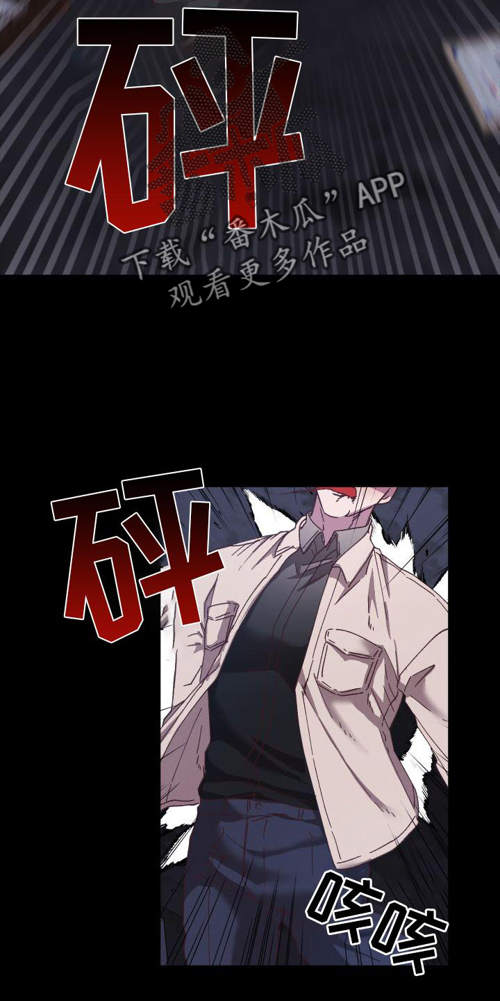 第58章：获胜14