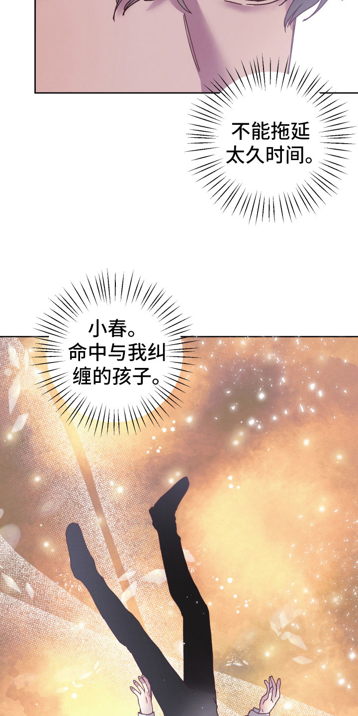 第14章：什么关系5