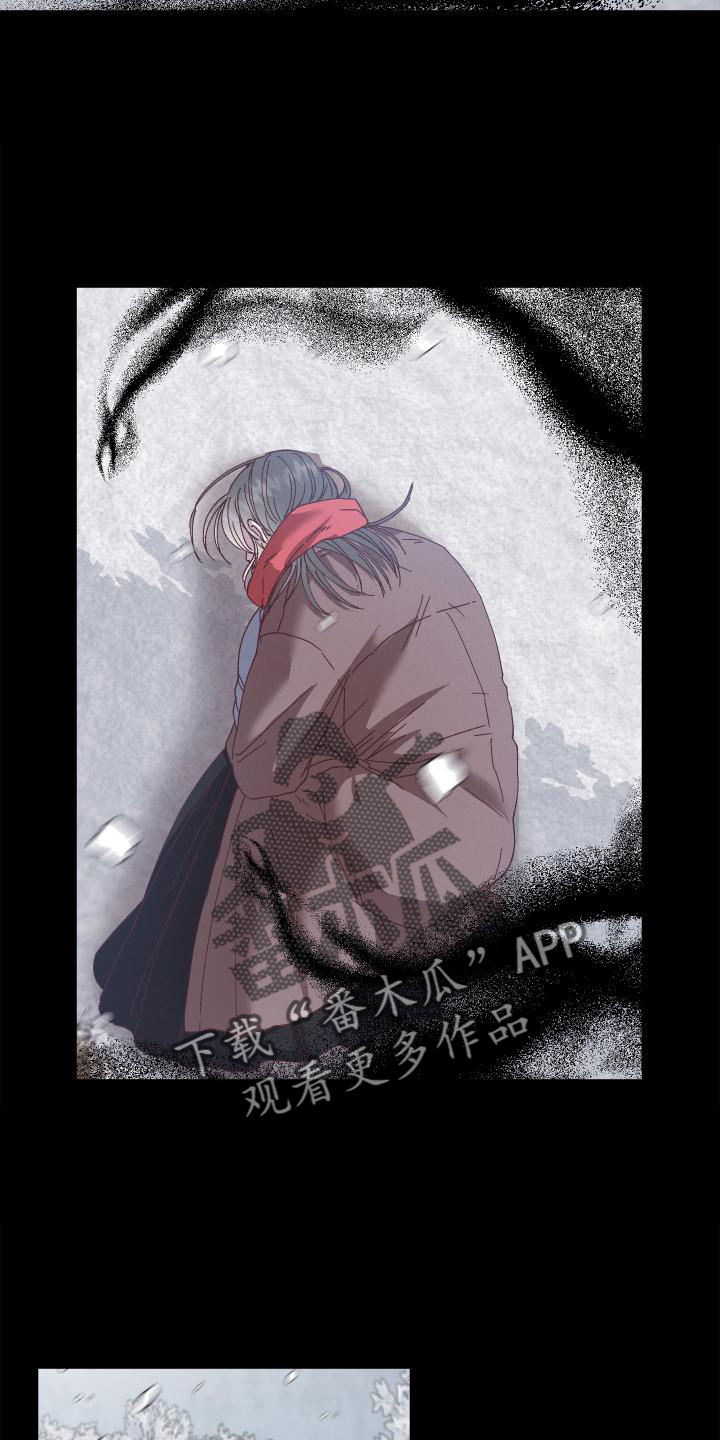 第44章：带走22