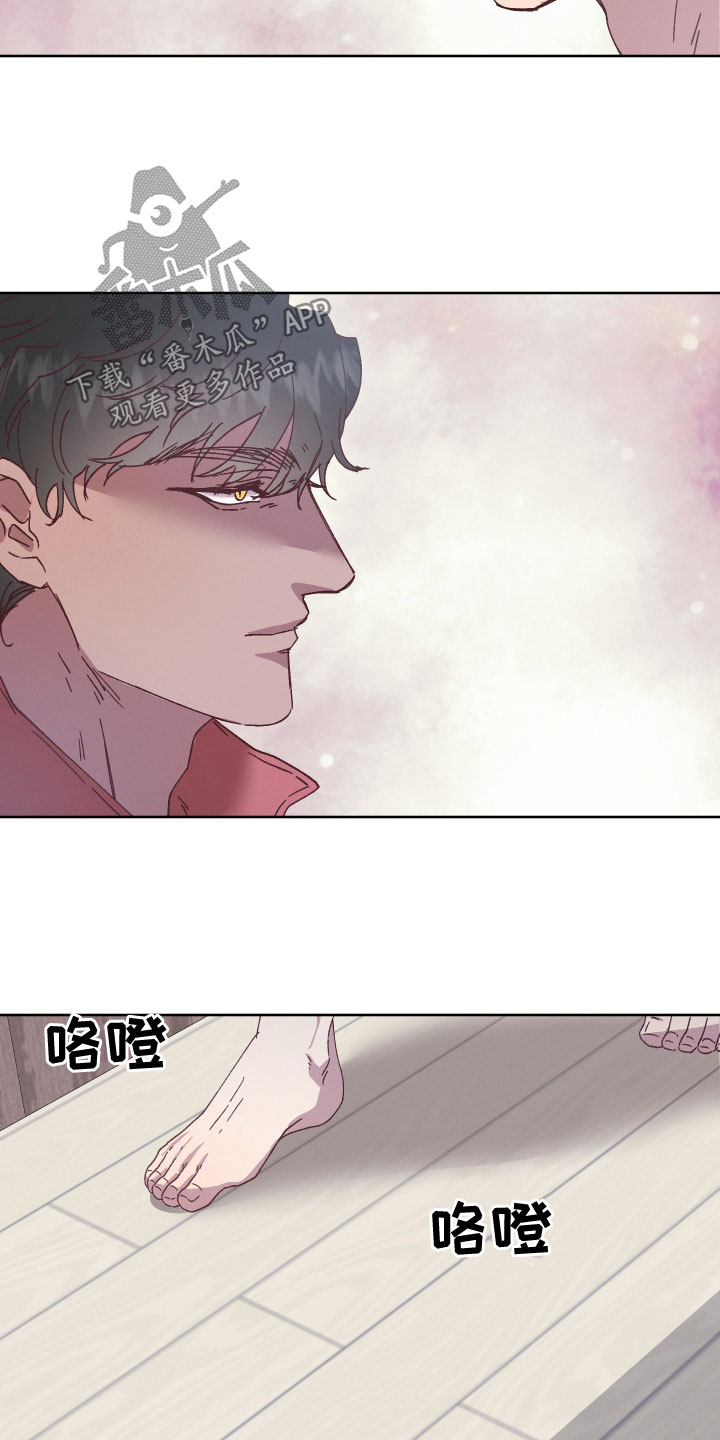 第37章：别再欺骗他14