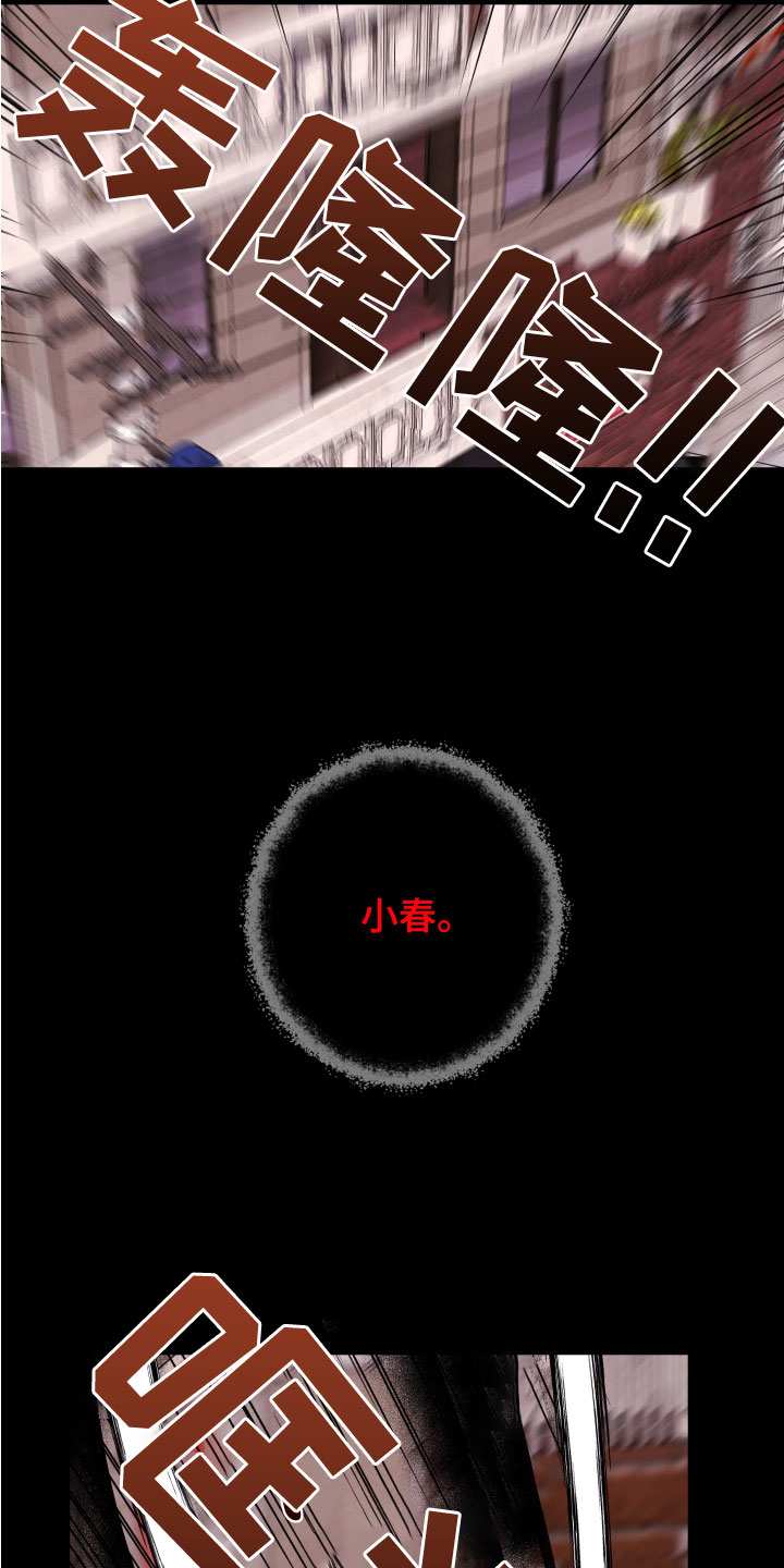 第31章：亡灵10