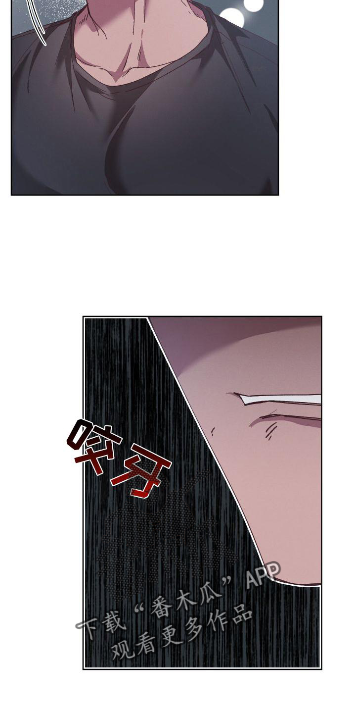 第55章：拖延5