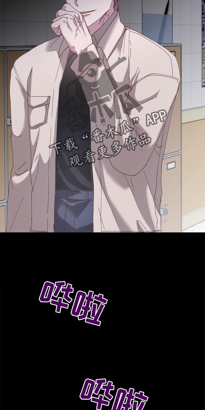 第43章：异常21