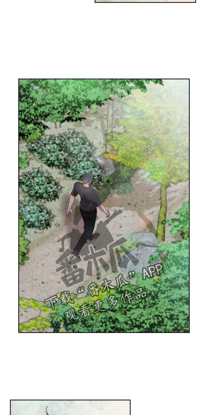 第43章：异常24