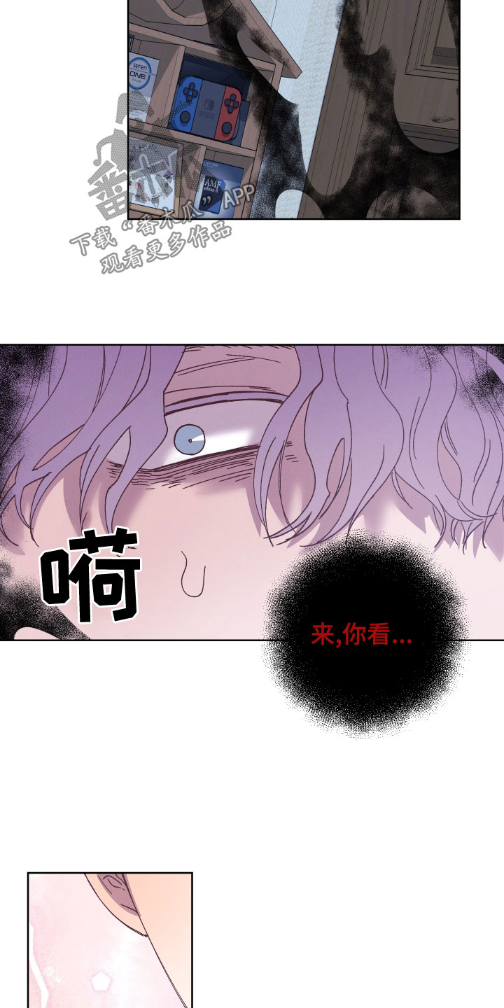第35章：别装了11