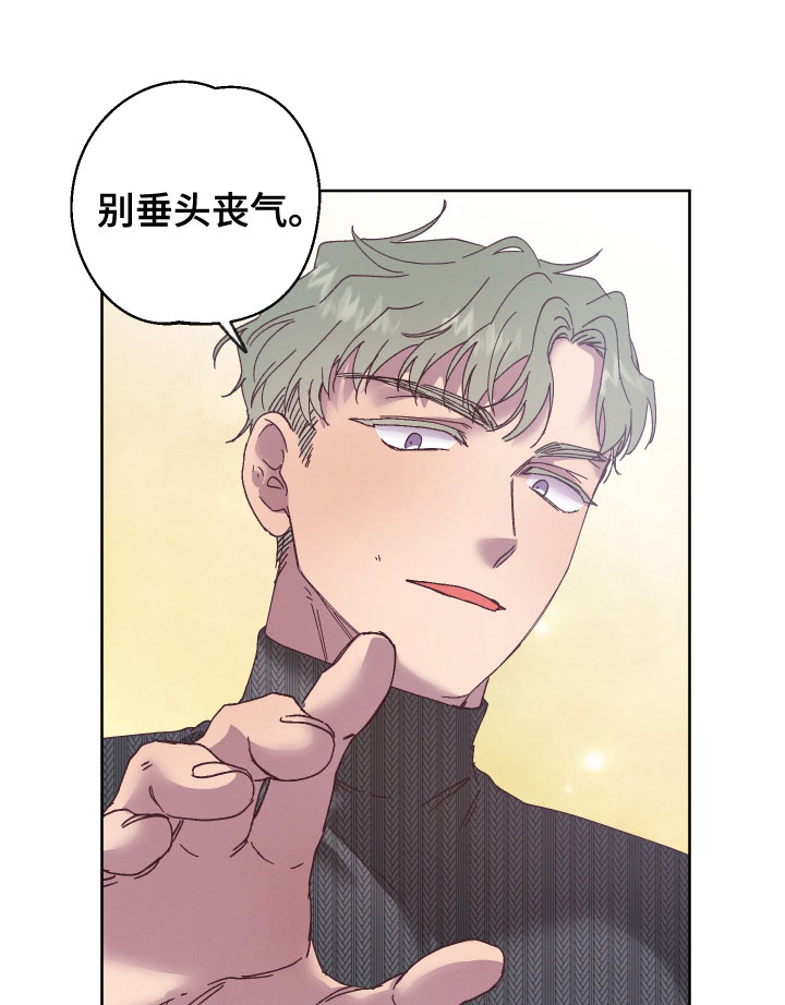 第34章：代价20