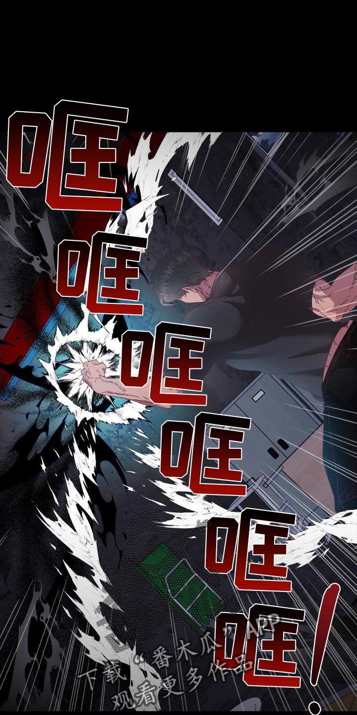 第57章：胶着9