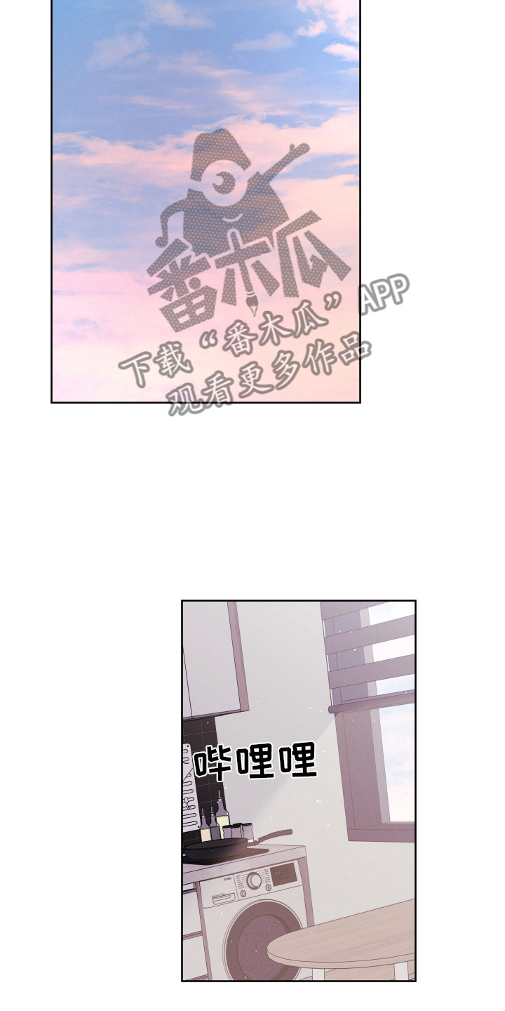 第14章：什么关系7