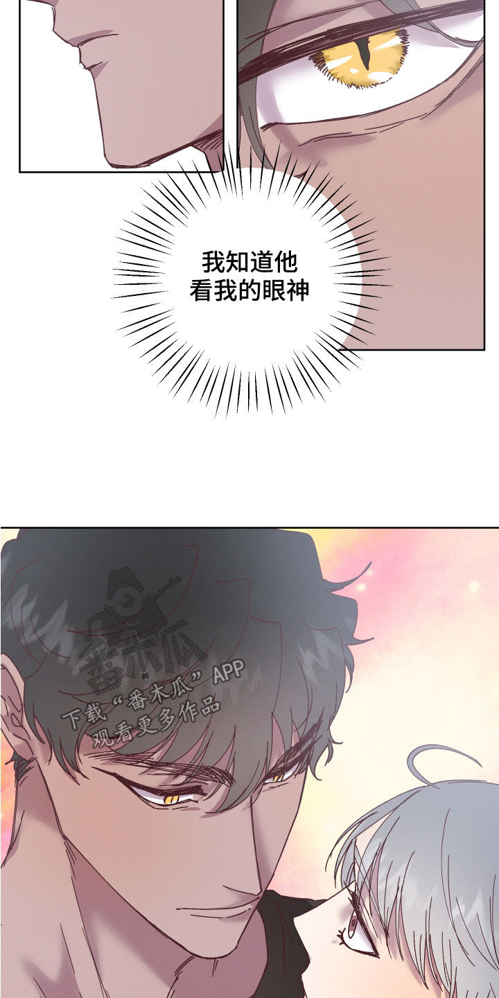 第24章：自信一点18
