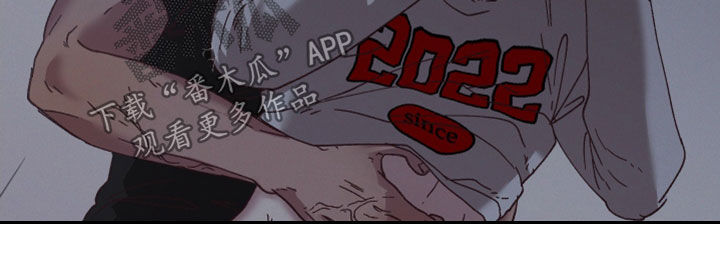 第40章：我害怕5