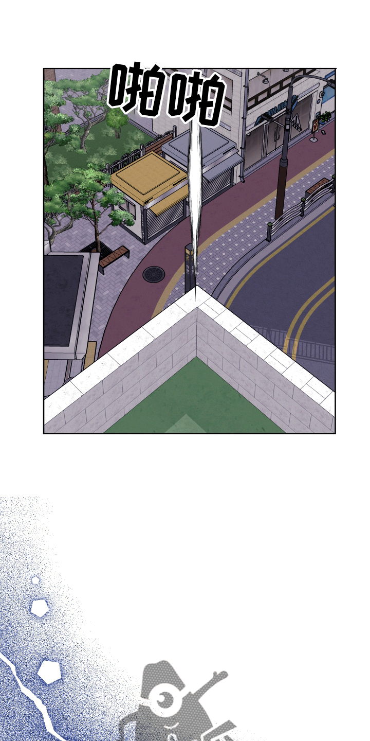 第48章：错解6