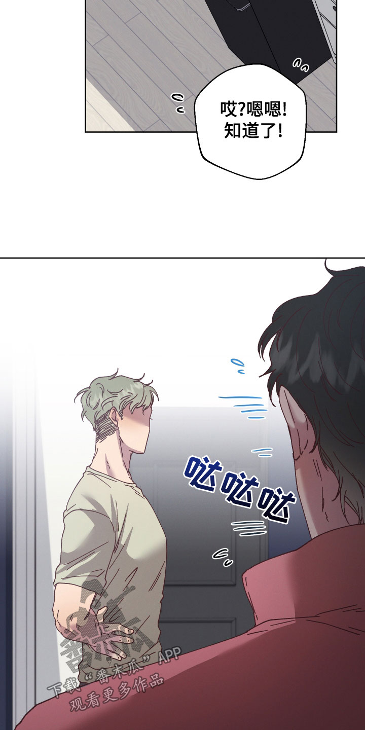 第38章：命运1