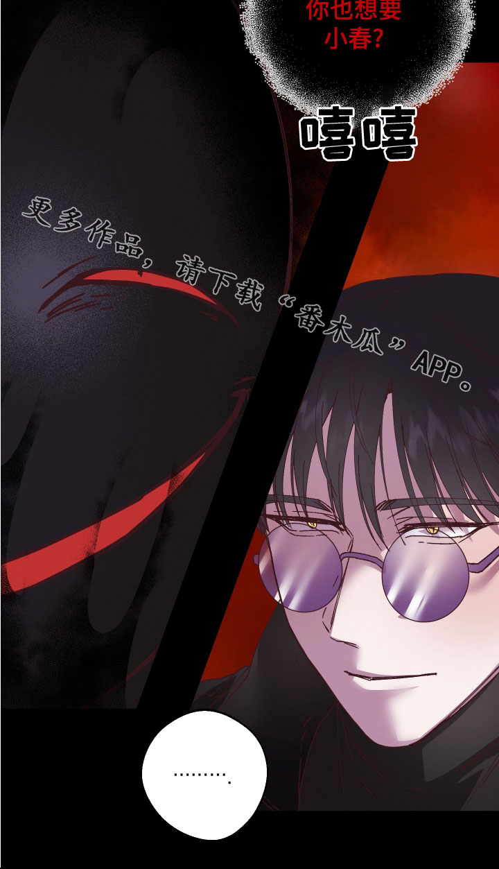 第31章：亡灵28