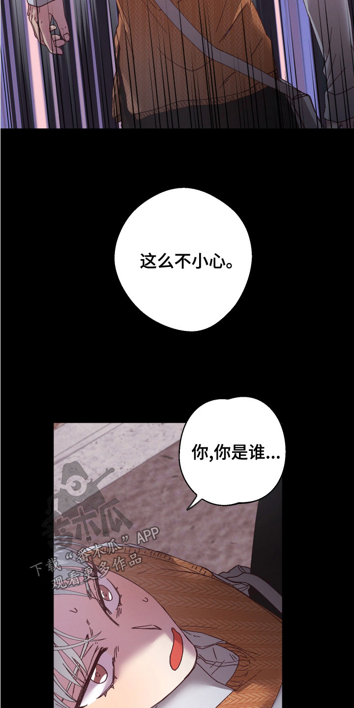第31章：亡灵20