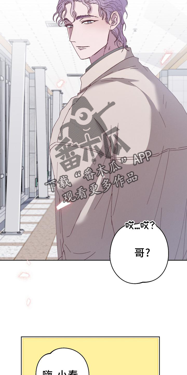第43章：异常10