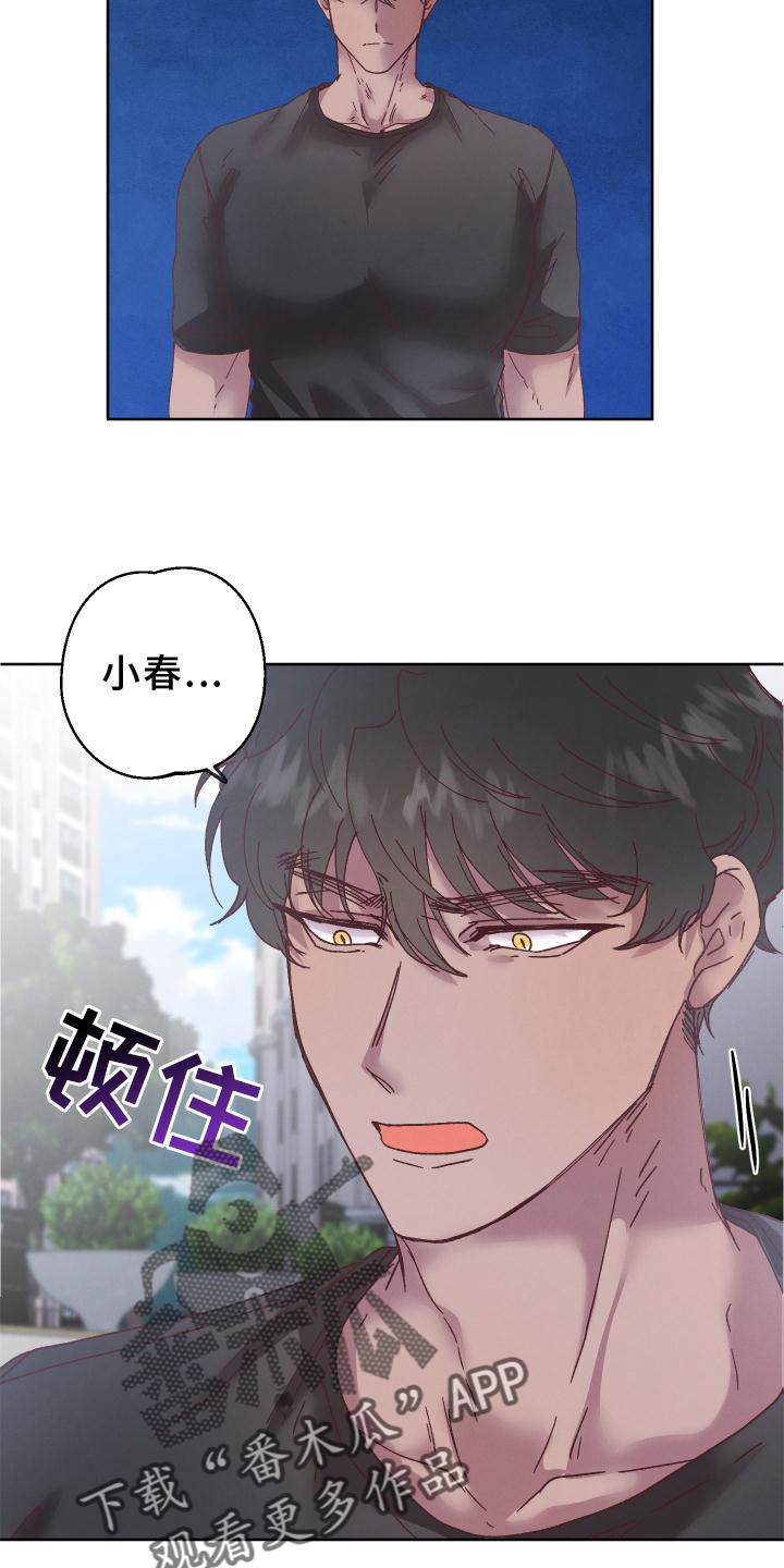 第49章：误会16