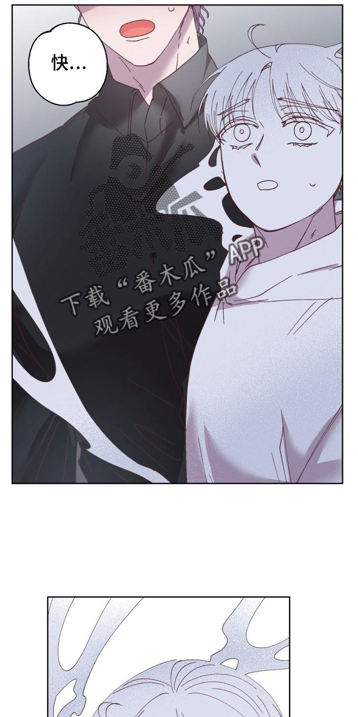 第55章：拖延22