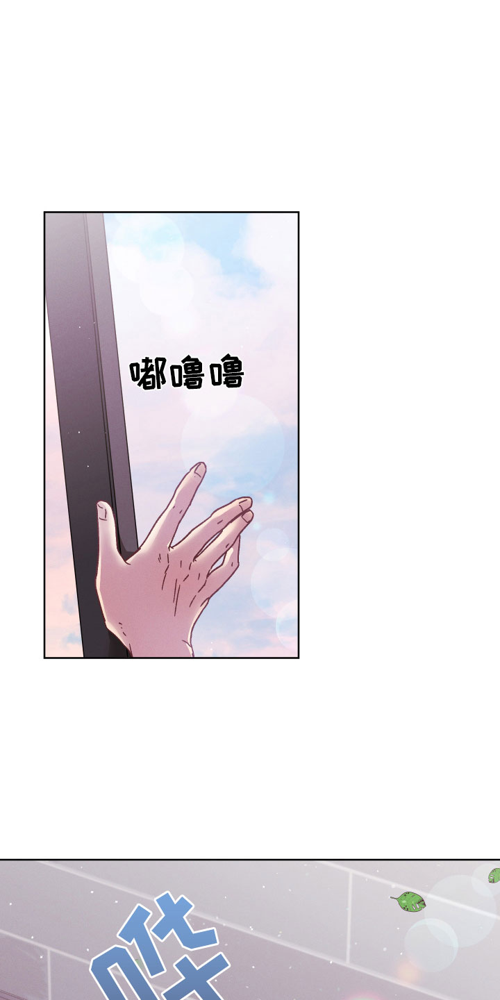 第14章：什么关系13