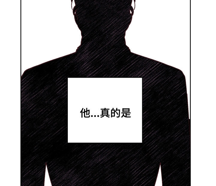 第30章：不能回头20