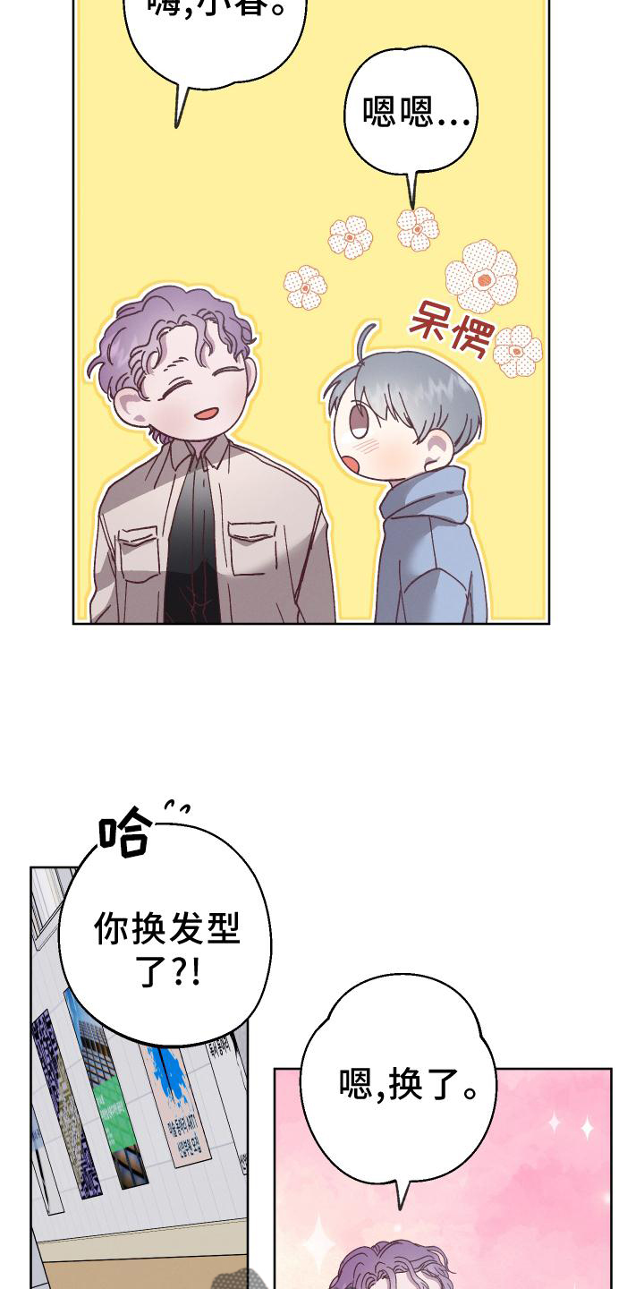 第43章：异常11