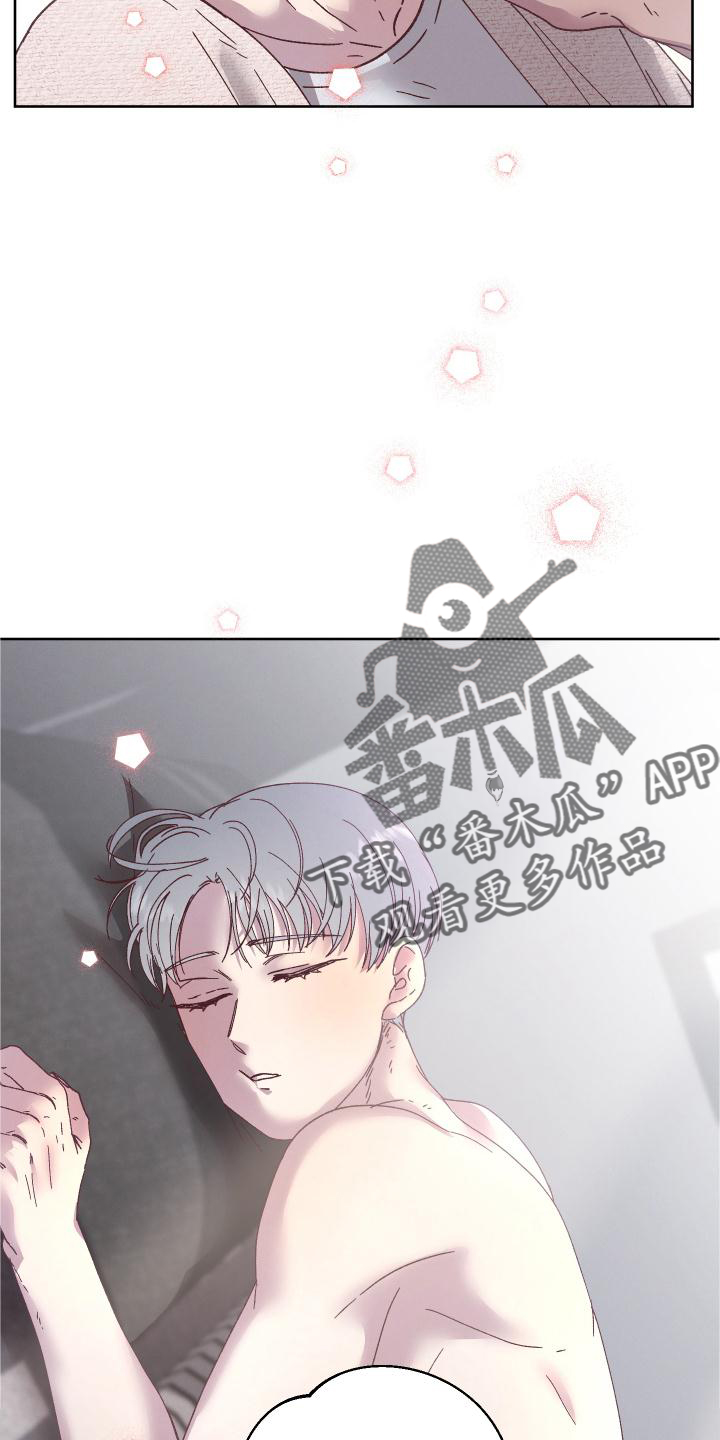 第49章：误会8