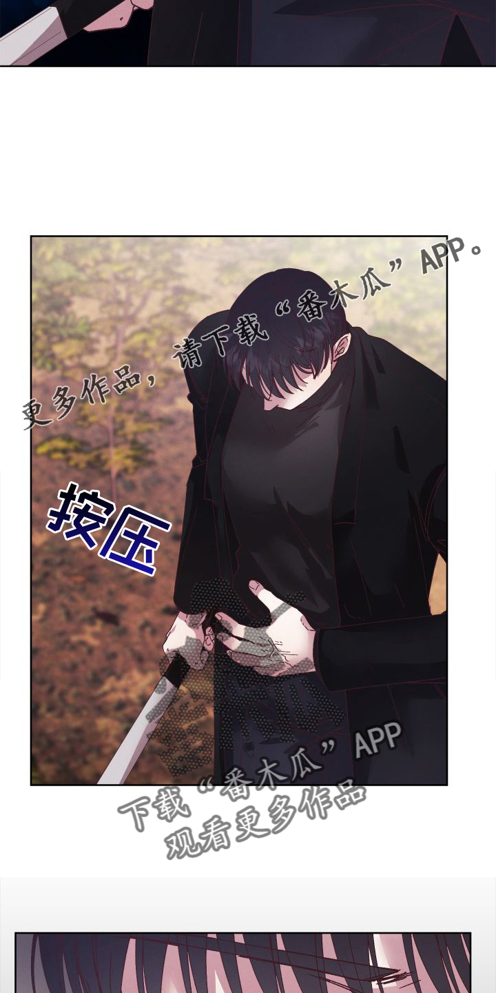 第53章：支援14