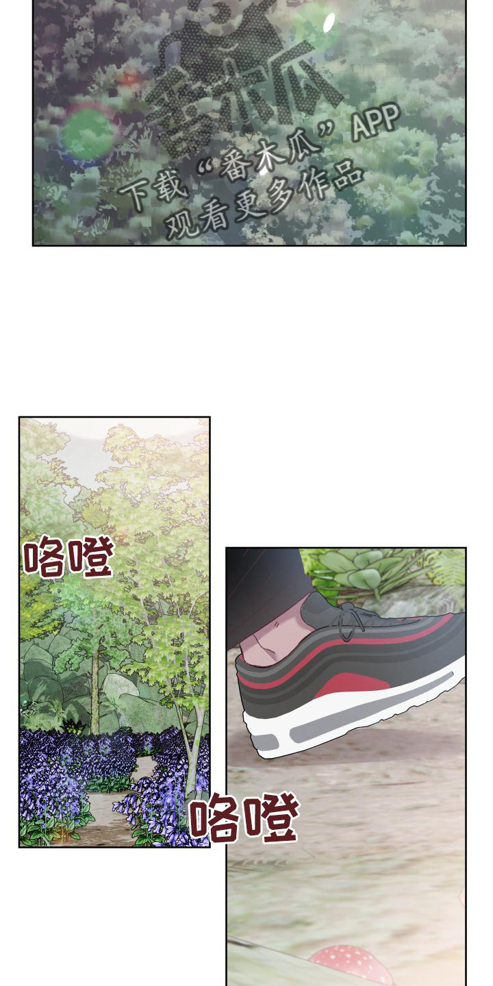 第43章：异常23