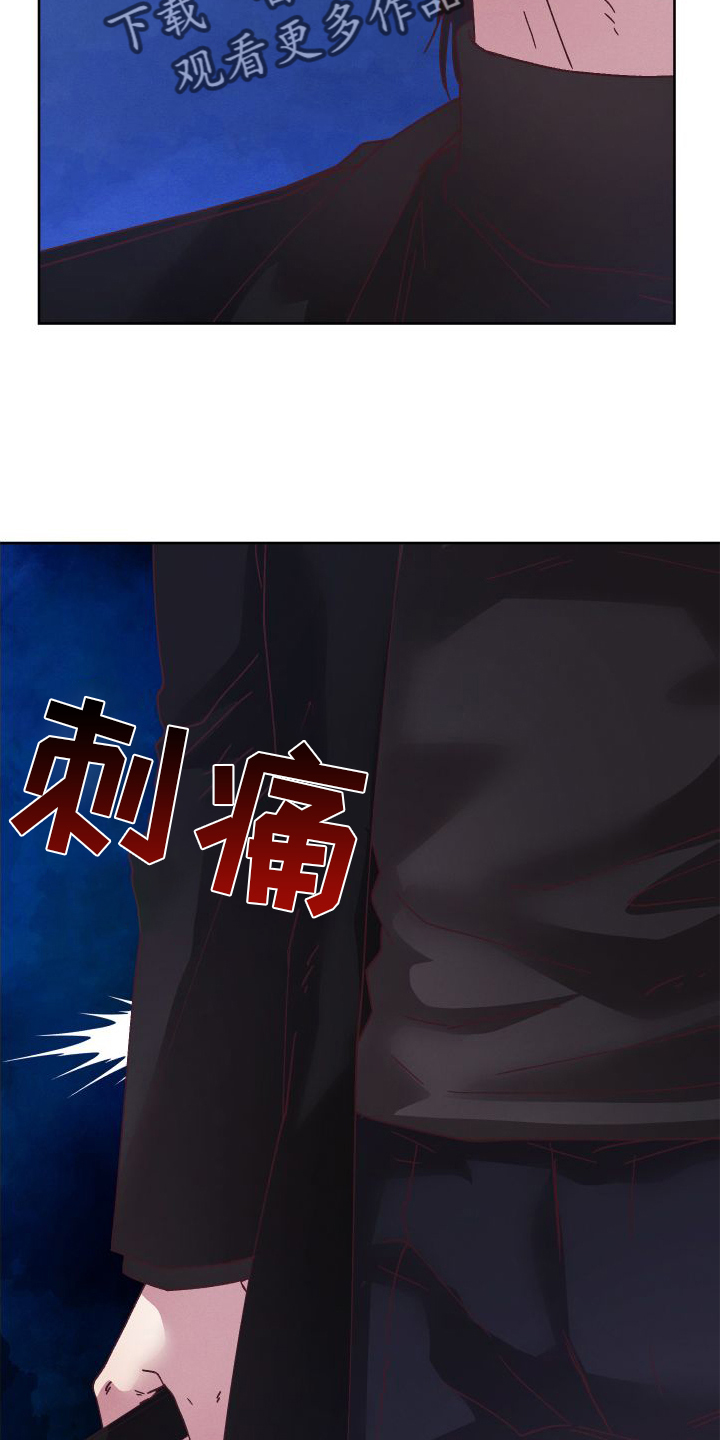第53章：支援13