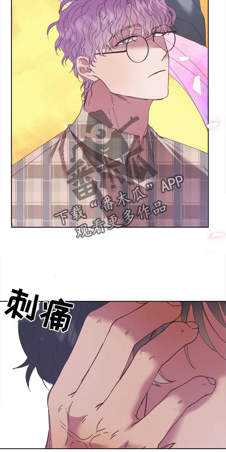 第52章：干扰9