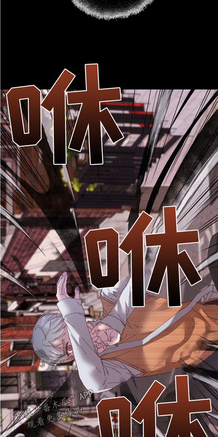 第31章：亡灵17