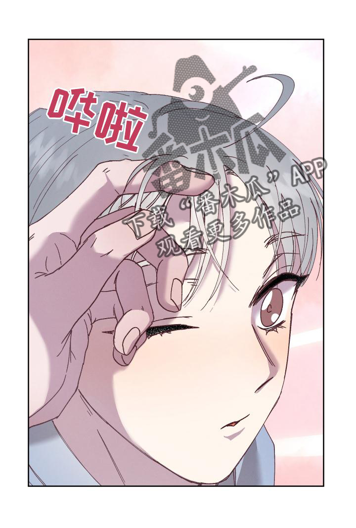 第43章：异常16
