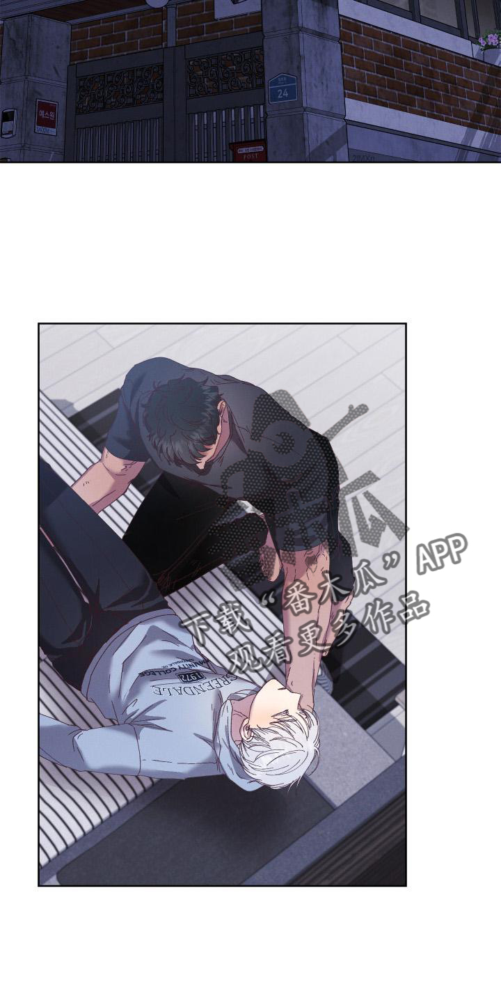 第59章：拯救8