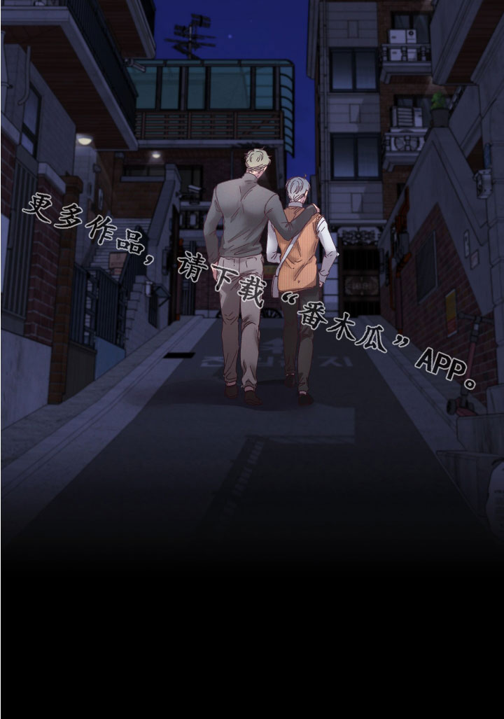 第34章：代价23