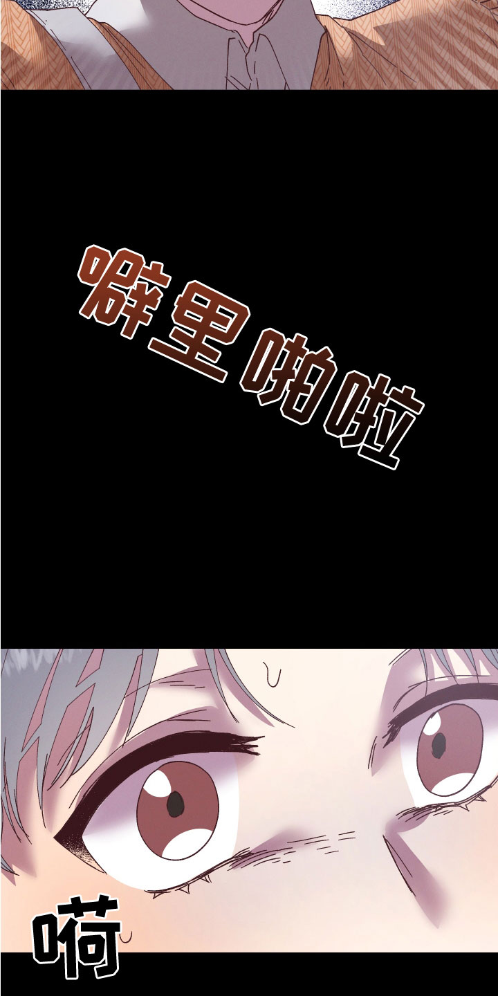 第31章：亡灵4
