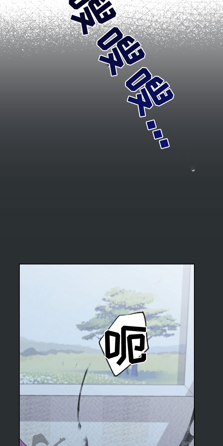 第36章：非常期待9