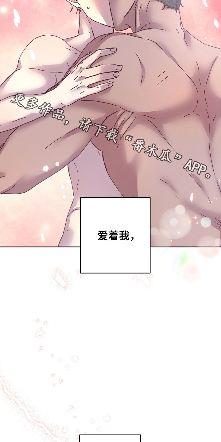 第28章：标记不了19