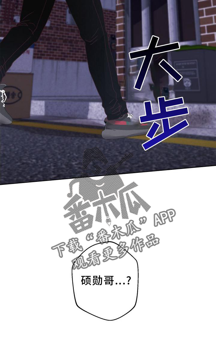 第55章：拖延14