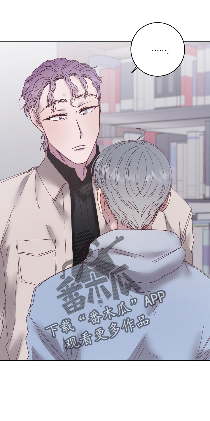第47章：我害怕5