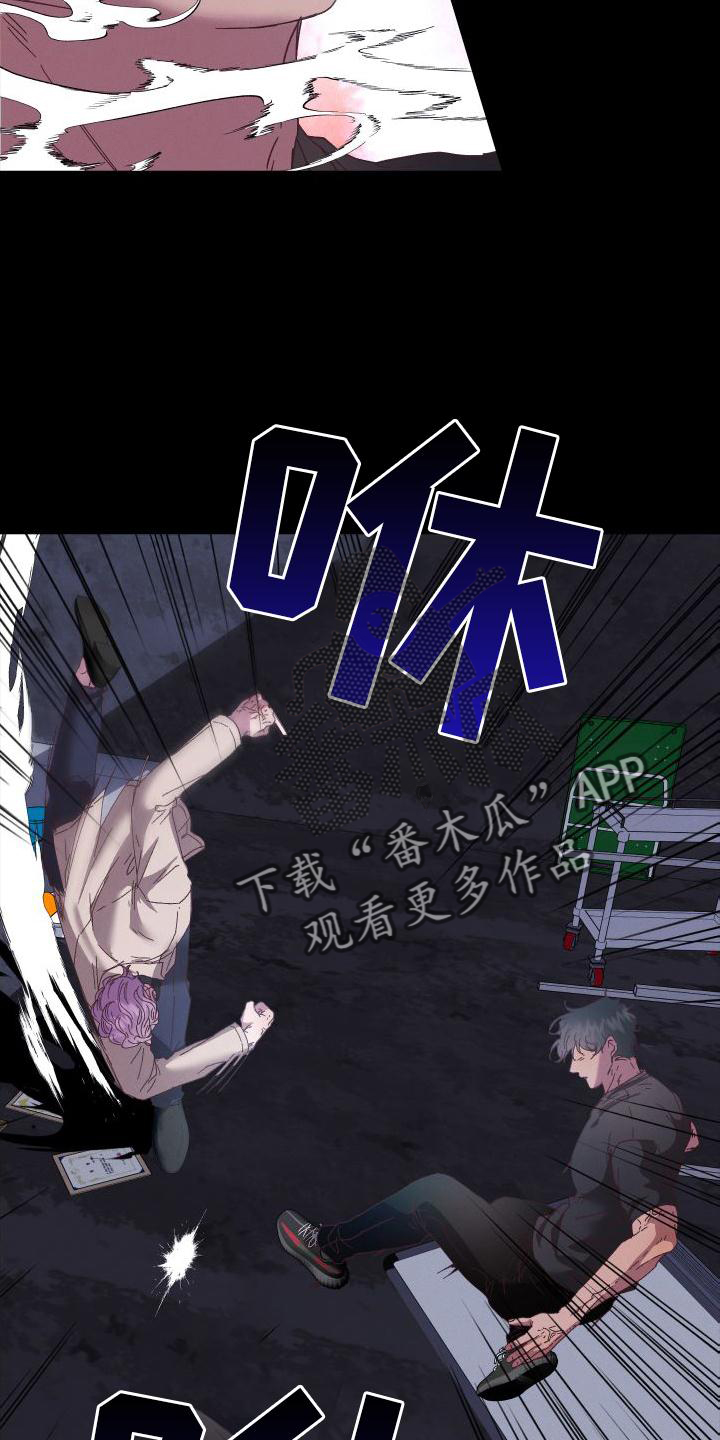 第57章：胶着11