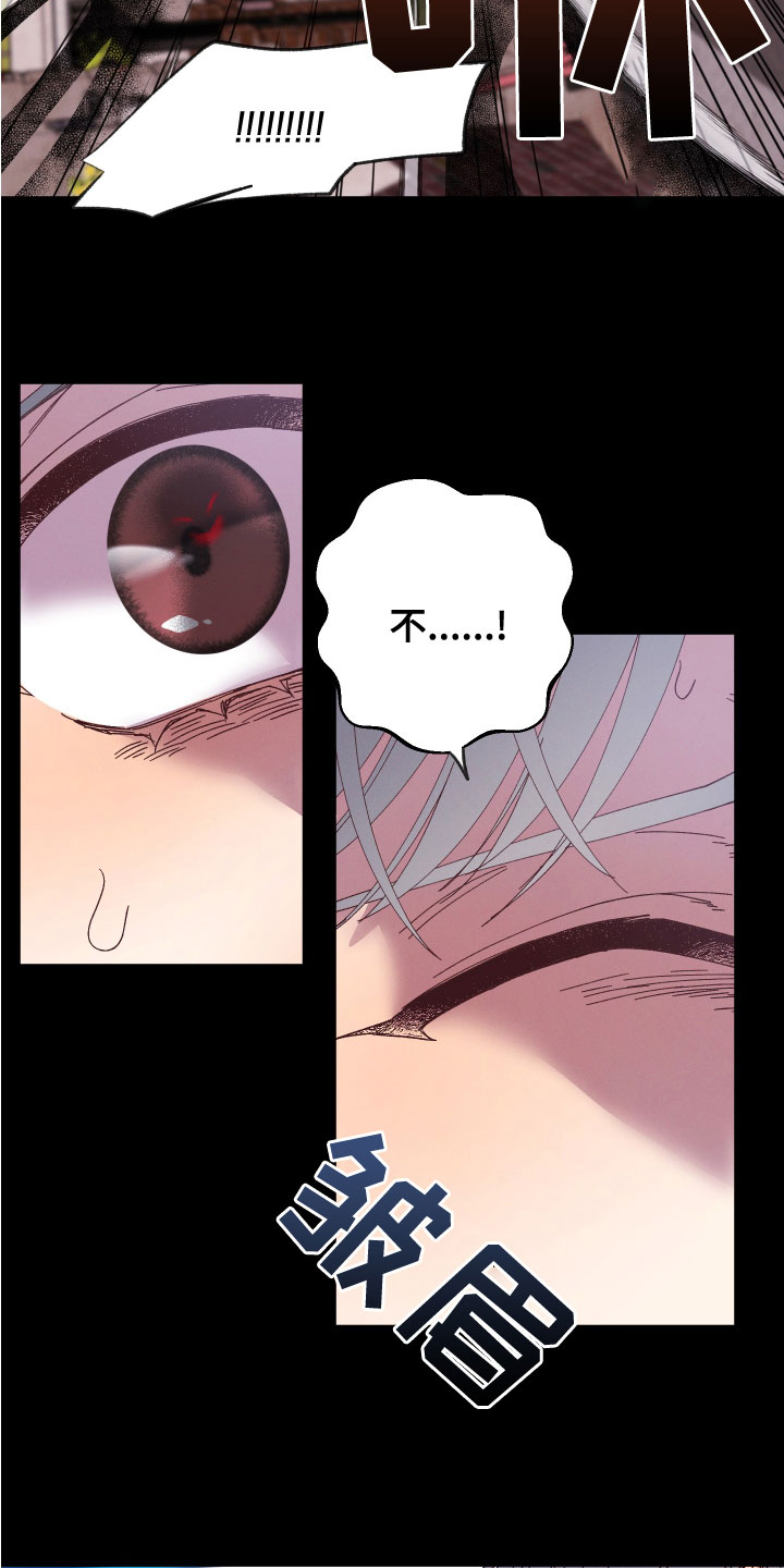 第31章：亡灵18