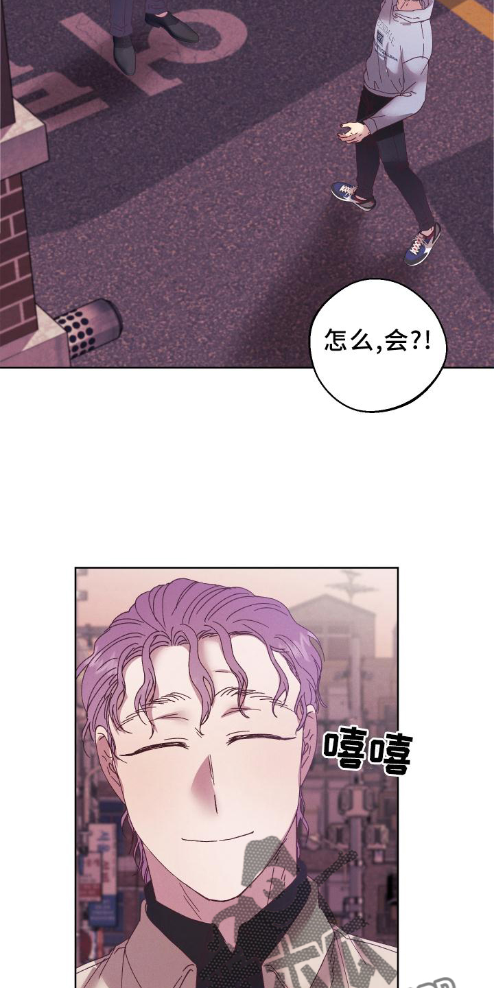 第51章：袭击15