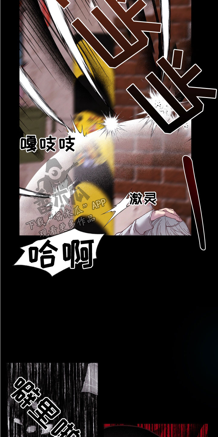 第31章：亡灵11