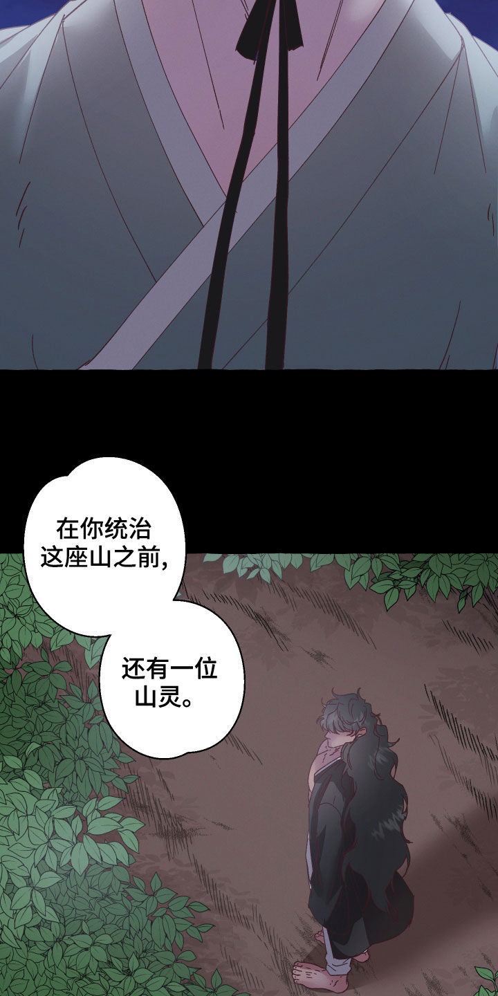 第25章：条件13