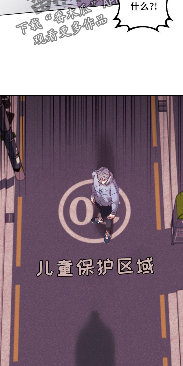 第50章：不解17
